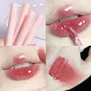 Magic Casa Women's Glossy Glass Lip Glaze Bubble Bear Mirror Water Color Student Milk Tea Wholesale Liquid Lipstick