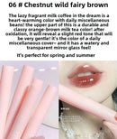 Magic Casa Women's Glossy Glass Lip Glaze Bubble Bear Mirror Water Color Student Milk Tea Wholesale Liquid Lipstick