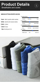‌ Meias esportivas masculinas, 3/5/10 pares, meias curtas para corrida, secagem rápida, malha respirável, meias curtas leves, confortáveis e anti-odor