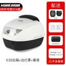 32l almofada da motocicleta tour caixa de cauda wlh e32 caixa de bagagem da motocicleta caso superior multifuncional scooter bagagem tempeфры Для humaтоцикла