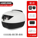 32l almofada da motocicleta tour caixa de cauda wlh e32 caixa de bagagem da motocicleta caso superior multifuncional scooter bagagem tempeфры Для humaтоцикла
