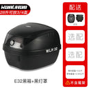 32l almofada da motocicleta tour caixa de cauda wlh e32 caixa de bagagem da motocicleta caso superior multifuncional scooter bagagem tempeфры Для humaтоцикла