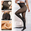 Velo térmico forrado collants feminino uma costura quente pura meia-calça falso translúcido térmico grosso collants leggings para tempo frio