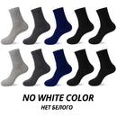 Hss 2023 meias de algodão masculino novos estilos 10 pares/lote preto homens de negócios meias respirável primavera verão para masculino tamanho dos eua (6.5-12)
