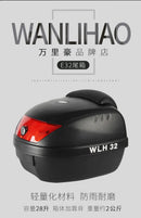 32l almofada da motocicleta tour caixa de cauda wlh e32 caixa de bagagem da motocicleta caso superior multifuncional scooter bagagem tempeфры Для humaтоцикла