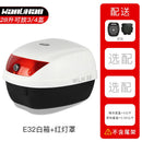 32l almofada da motocicleta tour caixa de cauda wlh e32 caixa de bagagem da motocicleta caso superior multifuncional scooter bagagem tempeфры Для humaтоцикла