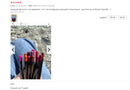 12 pcs Profissional Multi-funcional Lipliner Lápis Labial de Longa Duração À Prova D' Água Eye Brow Maquiagem Cosméticos Delineador de Lábios Coloridos Canetas