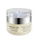 Creme facial de colágeno 50g, nutrição gorda para a pele, creme de textura fresca, creme hidratante para dia/noite mais jovem, cosméticos coreanos