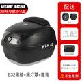 32l almofada da motocicleta tour caixa de cauda wlh e32 caixa de bagagem da motocicleta caso superior multifuncional scooter bagagem tempeфры Для humaтоцикла