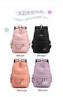 Fengdong-Saco Escolar de Grande Capacidade para Crianças, Mochila Bonito para Meninas, Kawaii Bookbag para Crianças, Presente dos Estudantes Primários