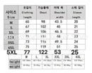 Verão masculino em torno do pescoço manga curta camiseta M-5XL oversize rugas resistente respirável textura superior tecido versátil t