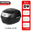 32l almofada da motocicleta tour caixa de cauda wlh e32 caixa de bagagem da motocicleta caso superior multifuncional scooter bagagem tempeфры Для humaтоцикла