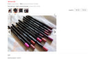 12 pcs Profissional Multi-funcional Lipliner Lápis Labial de Longa Duração À Prova D' Água Eye Brow Maquiagem Cosméticos Delineador de Lábios Coloridos Canetas