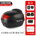 32l almofada da motocicleta tour caixa de cauda wlh e32 caixa de bagagem da motocicleta caso superior multifuncional scooter bagagem tempeфры Для humaтоцикла