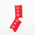 1 par novos homens mulheres meias de algodão casuais meias coloridas tripulação rua skate meias feliz engraçado harajuku sox meias