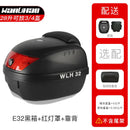 32l almofada da motocicleta tour caixa de cauda wlh e32 caixa de bagagem da motocicleta caso superior multifuncional scooter bagagem tempeфры Для humaтоцикла