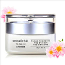 Creme facial de colágeno 50g, nutrição gorda para a pele, creme de textura fresca, creme hidratante para dia/noite mais jovem, cosméticos coreanos