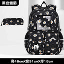 Crianças à prova dwaterproof água sacos de escola conjunto para meninas crianças mochila 3 pçs mochila ortopédica escola primária saco de livro