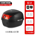 32l almofada da motocicleta tour caixa de cauda wlh e32 caixa de bagagem da motocicleta caso superior multifuncional scooter bagagem tempeфры Для humaтоцикла